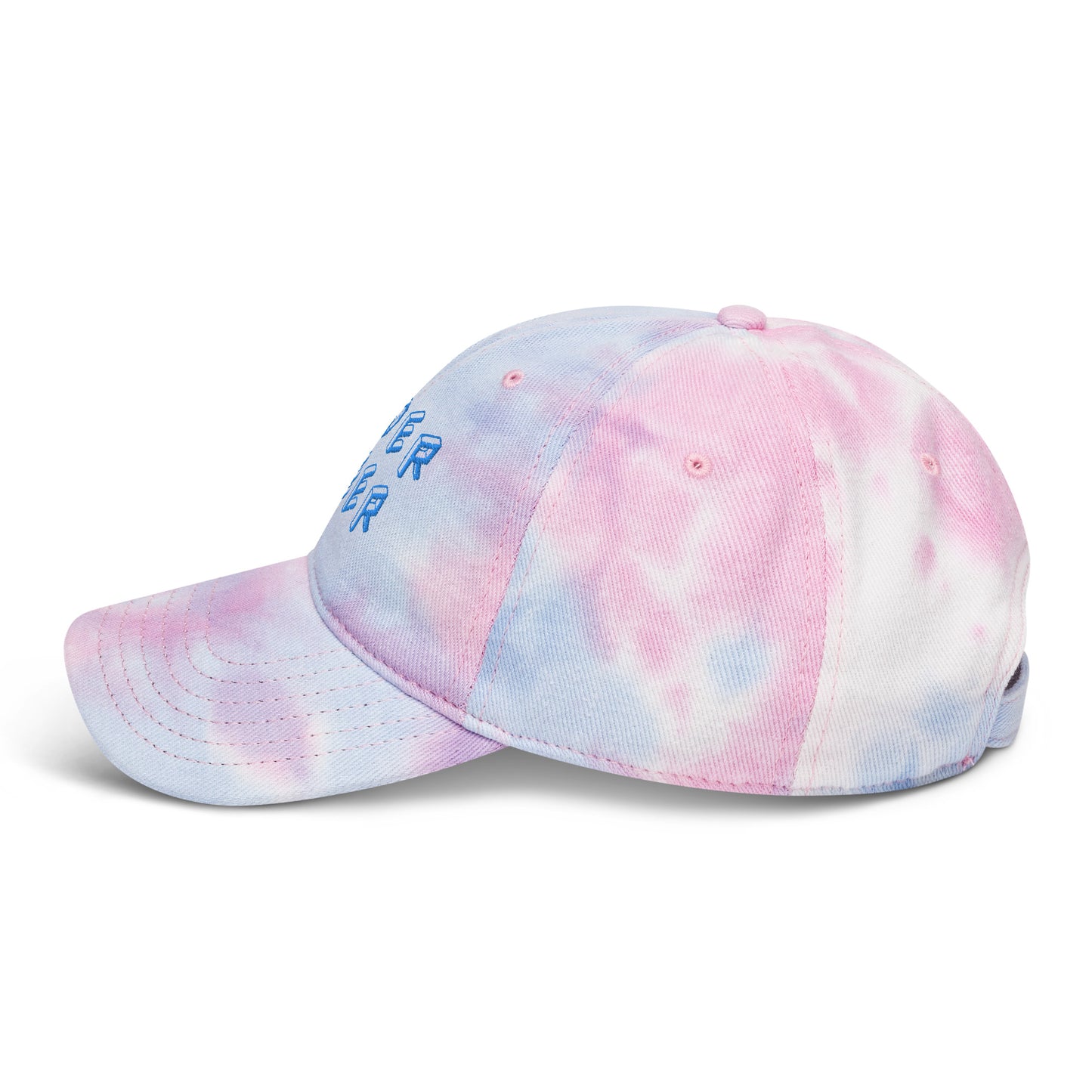 Tender Queer - Tie dye hat